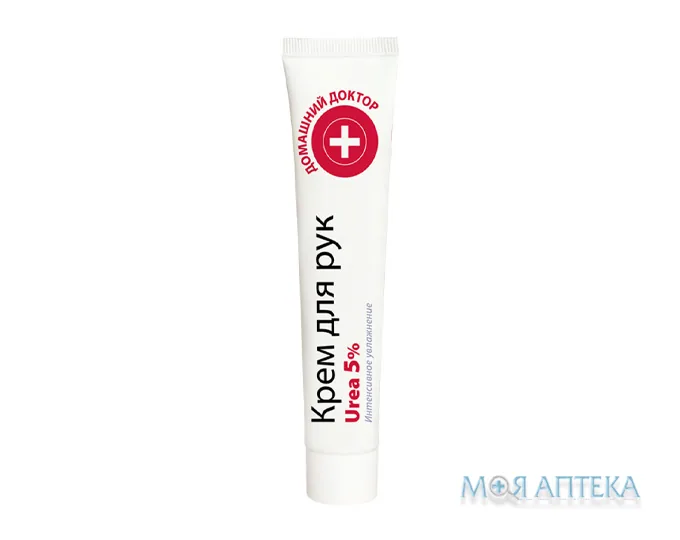 Домашній Доктор Urea 5% Крем для рук, 42 мл