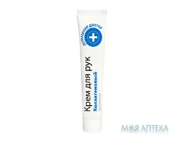 Домашній Доктор Колагеновий Крем для рук, 42 мл