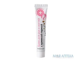 Домашній Доктор Арніка гірська Крем для рук і нігтів, 42 мл