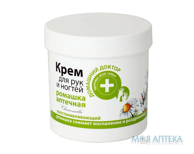 Домашній Доктор Ромашка Крем для рук і нігтів, 250 мл