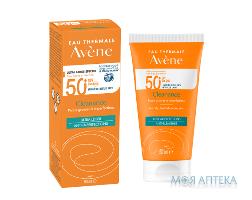 Avene (Авен) Cleanance (Клинанс) средство солнцезащитное для жирной и проблемной кожи SPF-50+ 50 мл