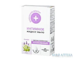 Домашній Доктор Інтимне рідке мило Заспокійливе, Шавлія, 200 мл