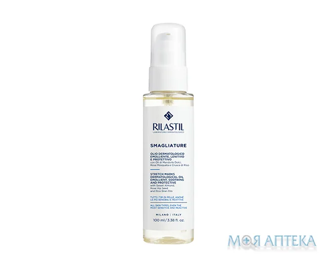 Ріластіл Стретч Маркс Олія дерматологічна заспокійлива (Rilastil Stretch Marks Dermatological Oil) 100 мл