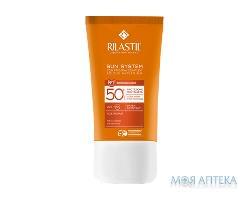 Ріластіл Сан Систем Крем для обличчя сонцезахисний з СПФ 50+ антивіковий (Rilastil Sun System Age Repair SPF50 + Face Sun Cream) 40 мл