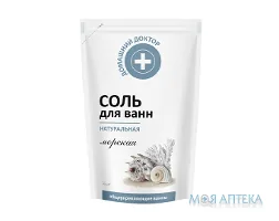 Домашній Доктор Сіль для ванн Натуральна морська 500 г