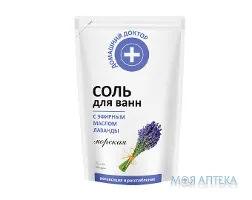 Домашній Доктор Сіль для ванн морська з Лавандою, 500 г