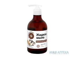 Домашній Доктор Рідке мило Березовий дьоготь, 480 мл