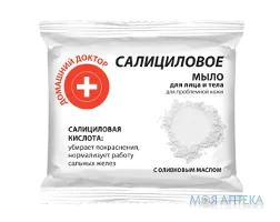 Домашній Доктор Мило Саліцилове, 70 г