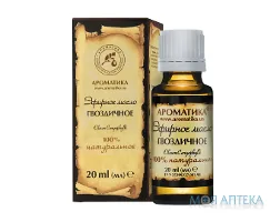 Олія ефірна Ароматика гвоздична 20 мл