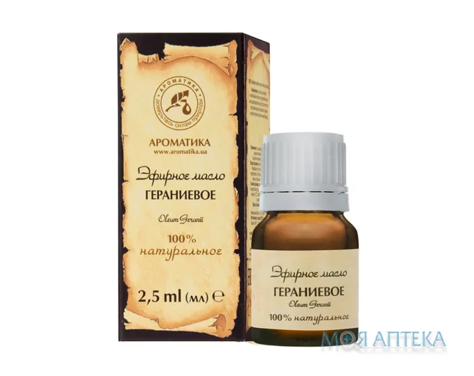 Олія ефірна Ароматика геранієва 2,5 мл