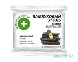 Домашній Доктор Мило Бамбукове вугілля, 70 г