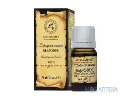 Олія ефірна Ароматика кедрова 5 мл