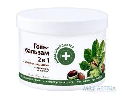 Домашній Доктор Кінський каштан Гель-бальзам для ніг 2 в 1, 500 мл