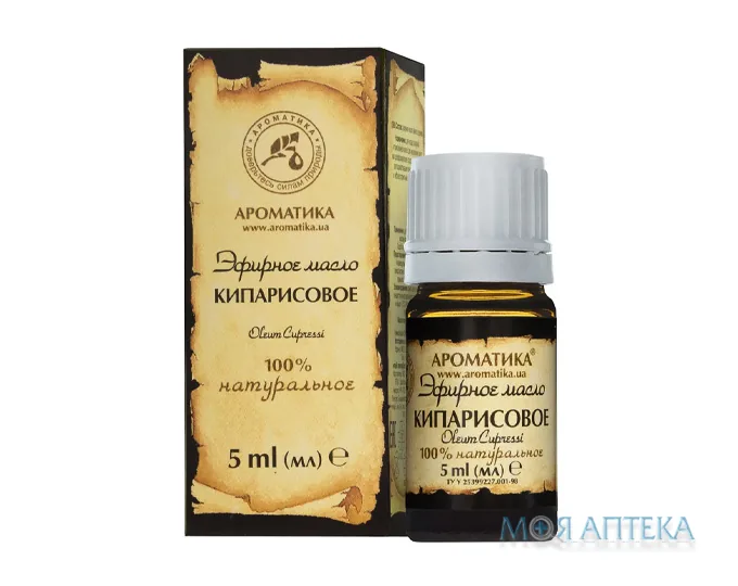 Олія ефірна Ароматика кипарисова 5 мл