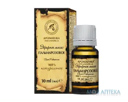 Олія ефірна Ароматика пальмарозова 10 мл