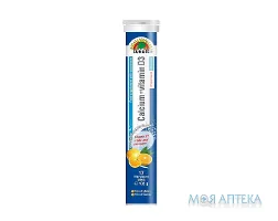 Санлайф (Sunlife) Кальцій і Вітамін Д3 табл. шип. туба №17