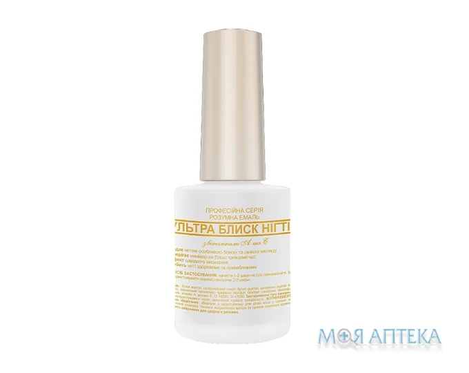 Frenchi (Френчі) Розумна Емаль Ультра блиск нігтів 11 мл