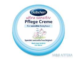Bubchen (Бюбхен) Ultra sensitiv крем для догляду за дитячою шкірою 20 мл