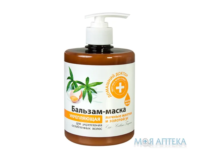 Домашній Доктор Яєчні жовтки і золотий вус Бальзам-маска для волосся, 500 мл