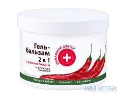 Домашній Доктор Червоний перець Гель-бальзам для тіла 2 в 1, 500 мл