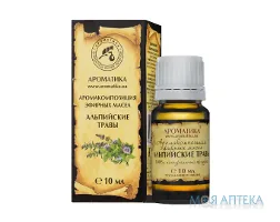 Аромакомпозиція Ароматика альпійські трави 10 мл