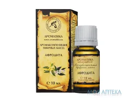 Аромакомпозиція Ароматика Афродита 10 мл