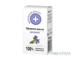 Олія ефірна Домашній Доктор шавлії 10 мл