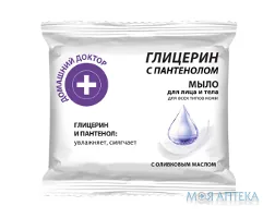 Домашній Доктор Мило Гліцерин з пантенолом, 70 г