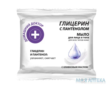 Домашній Доктор Мило Гліцерин з пантенолом, 70 г