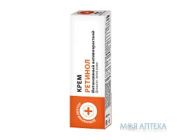 Домашній Доктор Ретинол Крем для обличчя, 30 мл