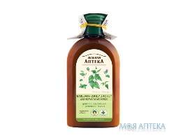 Зелена Аптека Бальзам-кондиціонер для нормального волосся Кропива і реп`яхова олія 300 мл
