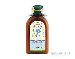 Зелена Аптека Бальзам-кондиціонер для фарбованого волосся Ромашка і льняна олія, 300 мл