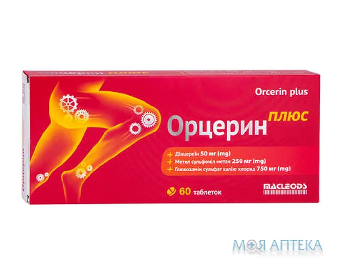 Орцерин плюс табл. №60
