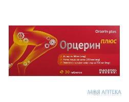 Орцерин плюс табл. №30 Macleods Pharmaceuticals Ltd (Индия)