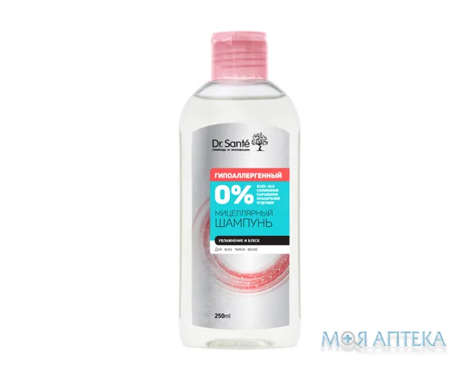 Dr.Sante 0% (Др.Санте) Шампунь Для Волосся міцелярний, 250 мл