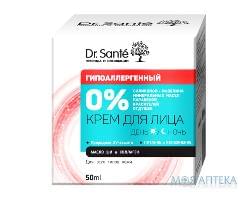 Dr.Sante 0% (Др.Санте) Крем для обличчя масло ши і колаген, 50 мл