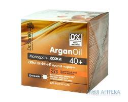 КРЕМ-ЛИФТИНГ DR.SANTE ARGANOIL ПРОТИВ МОРЩИН ДНЕВНОЙ 40+ 50 МЛ