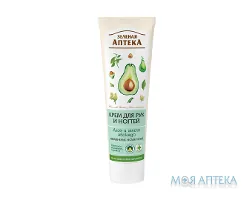 Зелена Аптека Крем для рук і нігтів алое 100 мл
