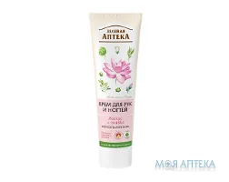 Зелена Аптека Крем для рук і нігтів Лотос і оливка 100 мл