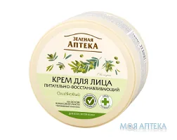 Зелена Аптека Крем для обличчя Оливковий поживно-відновл. 200 мл