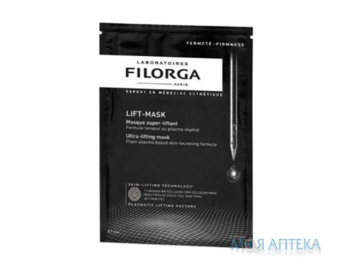 Филорга Лифт-Маск (Filorga Lift-Mask) маска 14 мл