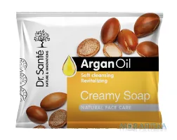 Dr.Sante ArganOil (Др.Санте Арган оіл) Крем-мило, 100 г