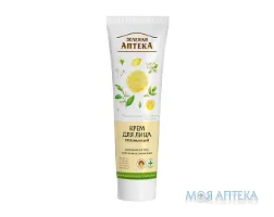 Зелена Аптека Крем для обличчя Відбілюючий 100 мл