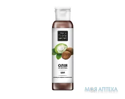 Олія Flora Secret (Флора Сікрет) ши (каріте) 150 мл