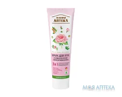 Зелена Аптека Крем для рук Підвищеної ефективності 100 мл