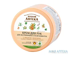 Зелена Аптека Крем для рук Для екстр. сух. шкіри Обліпиха 300 мл