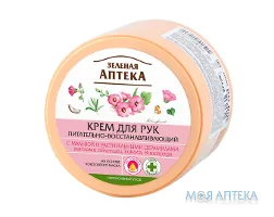 Зелена Аптека Крем для рук Поживно-відновл. Мальва 300 мл