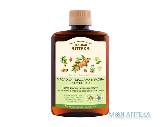 Зелена Аптека Олія Масажна Пружне тіло 200 мл