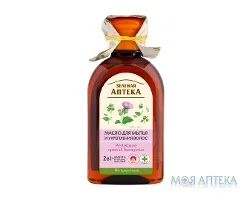 Зелена Аптека Олія для миття волосся Реп`яхова проти випадіння 250 мл