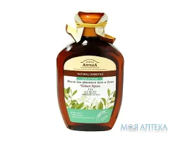 Зелена Аптека Олія для ванни і душу Чайне дерево 250 мл